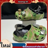 ราคา รองเท้าแตะสําหรับเด็ก Minecraft รองเท้าแตะเด็ก Minecraft clog ปีจิ๋ว (52308387024)