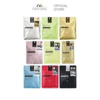 ราคา แบบซอง รุ่นDERMA 100 QUALITY 1ST DERMA SHEET MASK (29762217963)