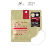 ราคา EYE MASK QUALITY 1ST EYE SHEET SUPER VC RETINOL ควอลิตี้ เฟิร์ส มาส์กบำรุงใต้ตา 4560401461825 (27937408165)