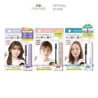 ราคา PLUS EAU POINT REPAIR พลัสโอ มาสคาร่าจัดแต่งทรงผม เก็บไรผม (29351920002)