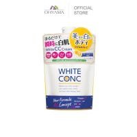 ราคา WHITE CONC WHITE CC CREAM ไวท์ คอง ไวท์ ซีซี ครีม ครีมบำรุงผิว 4990110005520 (9952336856)