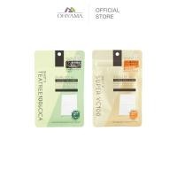 ราคา แบบPAD รุ่น DERMA 100 QUALITY 1ST DERMA SHOT MASK PAD มาส์กรูปแบบแผ่น (40353995413)