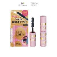 ราคา FAIRYDROPS QUATTRO LASH MASCARA แฟรี่ดรอปส์ มาสคาร่า มี 2 สี ดำ น้ำตาล (19623944495)