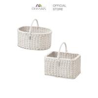 ราคา WASHABLE ANTIBACTERIAL DOG CARRIER BASKET คลีน พลัส ตะกร้าสานอเนกประสงค์ สำหรับสุนัข (29362977262)