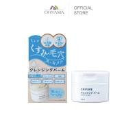 ราคา CHIFURE CLEANSING BALM 90g ชิฟุเระ คลีนซิ่ง บาล์ม 4974972188812 (26717338195)