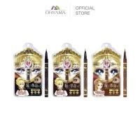 ราคา CREER BEAUTE LA ROSE DE VERSAILLES LIQUID EYELINER เคร์ โบเต้ อายไลน์เนอร์ (25513214728)