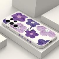 ราคา เคสโทรศัพท์สําหรับ Samsung Galaxy S26 Plus Ultra 5G ดอกไม้สีม่วงซิลิโคน (51056624447)