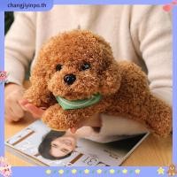 ราคา Str ตุ๊กตาหมา ของเล่นสุนัขน่ารักน่ารักเหมือนจริงตุ๊กตาสุนัขตุ๊กตาสัตว์ของเล่นเด็กนุ่มตุ๊กตาการ์ตูนที่มีรายละเอียดประณีตของขวัญที่สมบูรณ์แบบส (57959209511)