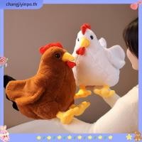 ราคา Dr bei Rooster Plush ของเล่นผ้าฝ้ายที่เต็มไปด้วยน่ารักจําลองตุ๊กตาสัตว์ปีก Plushies Companion โซฟาเบาะตุ๊กตาสัตว์การ์ตูนตุ๊กตาไก่ของเล่นเด็ก Farmhouse Decor (57059397412)