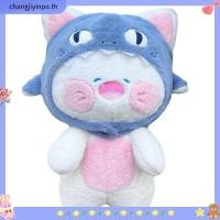 ราคา Shanhai หมอนตุ๊กตาแมวฉลาม ตุ๊กตาแมวฉลามน่ารักแมวฉลามของเล่นตุ๊กตา คอสเพลย์น่ารักนุ่ม Kawaii ของขวัญรับปริญญา (55658918921)
