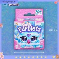 ราคา furby furblets เฟอร์บี้ 2024 ตุ๊กตาตุ๊กตาเด็กผู้ชายของขวัญวันเกิด (53409145919)