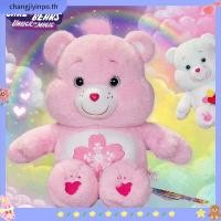 ราคา ของแท้ ได้รับอนุญาต ตุ๊กตาหมีแคร์แบร์ สีชมพู ขนาดใหญ่ ตุ๊กตาหมีเท็ดดี้ ของขวัญสําหรับเด็ก ของขวัญวันเกิด (52459284512)