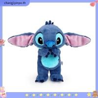 ราคา Disney ของแท้ ตุ๊กตานุ่ม รูปการ์ตูน Stitch Kawaii น่ารัก ขนาด 33 ซม ของขวัญวันเกิด สําหรับเด็กผู้ชาย คริสต์มาส (47058264917)