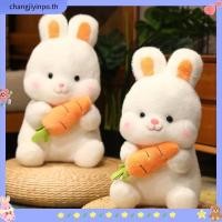ราคา SE หมอนตุ๊กตากระต่ายอีสเตอร์ แครอทน่ารัก แบบนิ่ม ของขวัญวันวาเลนไทน์ สําหรับเด็ก (46708245704)