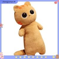 ราคา การ์ตูนการ์ตูนแมวหมอนยาวของเล่นตุ๊กตาแมวดําตุ๊กตาสาวนอนหมอนยาว แร็กดอลล์ (42130199787)