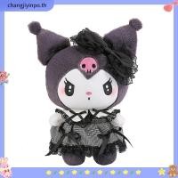 ราคา ตุ๊กตา Sanrio Kulomi ตุ๊กตา Meruti ของเล่นตุ๊กตาสไตล์โกธิคสีดำขายส่งของขวัญแต่งงานหญิง (40180076681)