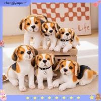 ราคา ของเล่นตุ๊กตาสุนัขบีเกิ้ล กระดิ่ง ขนาด 25 ซม 30 ซม เหมาะกับของขวัญวันเกิด วันวาเลนไทน์ คริสต์มาส (28244645808)