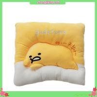 ราคา หมอนตุ๊กตา รูปไข่ขี้เกียจ Gudetama เบาะรองนั่ง (44179539982)