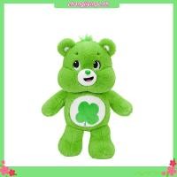 ราคา แคร์แบร์ care bear ของแท้แคร์แบร์แคร์แบร์แคร์แบร์ตุ๊กตาหมีตุ๊กตาน่ารักของเล่นตุ๊กตาเด็กตุ๊กตาตุ๊กตาของขวัญวันเกิดหญิง (54857397873)