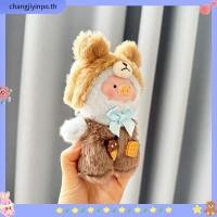 ราคา เสื้อผ้าหมู LuLu LuLu ตุ๊กตาหมู จี้ตุ๊กตา ชุดหลวมหมูกระป๋อง (44608994928)