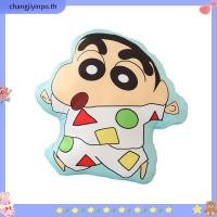 ราคา หมอนผ้าห่มตุ๊กตานุ่ม รูปการ์ตูนชินจัง ขนาด 42x37 ซม เหมาะกับของขวัญวันเกิด วันวาเลนไทน์ คริสต์มาส (56858598730)