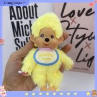 ราคา Monchhichi 15 ซม Monchhichi ยืน Monchhichi คู่สไตล์หลายสีตุ๊กตาตุ๊กตา (53709290611)
