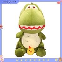 ราคา ตุ๊กตาไก่มังกรน้อยของเล่นตุ๊กตาไดโนเสาร์สีเขียวน่ารัก Tyrannosaurus Rex ไดโนเสาร์ยุคจูราสสิกตุ๊กตาไดโนเสาร์ของขวัญสำหรับเด็กผู้หญิงของขวัญวันเกิดวัสดุนุ่มและสบาย (54259279423)