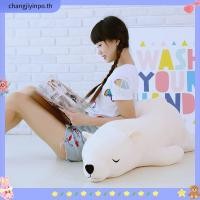 ราคา ตุ๊กตาหมี We Bare Bears P Grizzly Ice Bear ของเล่นสําหรับเด็ก (43730359140)