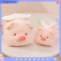 ราคา ตุ๊กตาหมู ของเล่นตุ๊กตา หมูซากุระสีชมพู หมอนอิงน่ารักๆ หมอนตุ๊กตา ของขวัญวันเกิด (50708923747)