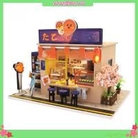 ราคา Cutebee ร้านอาหารญี่ปุ่น บ้านตุ๊กตาDIY โมเดลบ้าน บ้านของเล่น โมเดลบ้านจิ๋ว พร้อมฝาครอบกันฝุ่นและกล่องดนตรี ของขวัญวันเกิด (56957932772)