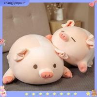 ราคา Ohiona หมอนตุ๊กตาหมู สีชมพู ตุ๊กตาหมู ผ้านาโน อ่อน นุ่ม น่ารัก ขนาด 40 ซม ของเล่นเด็ก ของขวัญวันเกิด (46459418129)