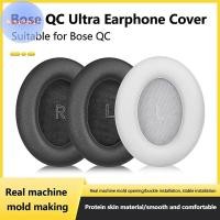 ราคา ONEBABY 1 คู่เปลี่ยนแผ่นรองหูฟังสําหรับ Bose QuietComfort Ultra หูฟังอุปกรณ์เสริมชุดหูฟังแผ่นรองหูฟังสําหรับ Bose QC Ultra แผ่นรองหูฟัง TH (42361838385)