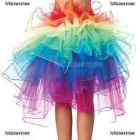 ราคา กระโปรงแฟนซี ผ้าชีฟองสีรุ้ง สำหรับสตรี (937913960)