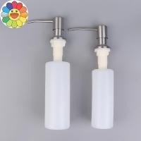ราคา POWER Kitchen Sink Soap Dispenser Built In Hand Soap Dispenser Pump With Bottle Extension Tube Kit For Kitchen Supplies TH (48106414045)