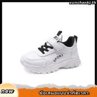 ราคา 9006 รองเท้าผ้าใบเด็ก รองเท้าเด็ก พร้อมส่ง (57608667283)