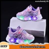 ราคา รองเท้าลำลองสำหรับเด็ก มีไฟ LED พื้นรองเท้าสะอาด ระบายอากาศได้ดี (53959289363)