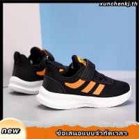 ราคา เด็กชายและเด็กหญิงรองเท้าผ้าใบโรงเรียน ตีนตุ๊กแก กาวรองเท้าผ้าใบรองเท้าผ้าใบอนุบาลระดับประถมศึกษาเกรด 1 2 3 4 5 6 รองเท้านักเรียนสีดําและสีขาวธรรมดาสาวเด็กจากัวร์ แจ็ค 302 โวลต์ (51309279544)