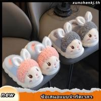 ราคา รองเท้าแตะเด็ก บ้านขน ตุ๊กตายูนิคอร์น นุ่ม อบอุ่น เด็กผู้หญิง เด็กผู้ชาย กันลื่น พื้นยาง (49808677509)