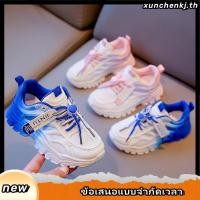 ราคา พร้อมส่งจากไทย รองเท้าใบแฟชั่นเด็กผู้หญิง G1 พื้นนิ่ม ใส่สบาย เหมาะกับเด็กชายและหญิง ได้รับภายใน 2 3 วัน (49109304317)