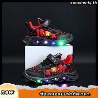 ราคา SUGE รองเท้าสไปเดอร์แมน องเท้าผ้าใบเด็กมีไฟ (41330334298)