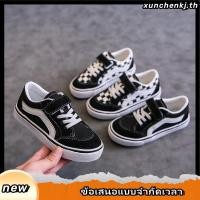 ราคา YA ZHOU LONG รองเท้าผ้าใบเด็กเด็กชายและเด็กหญิงรองเท้าผ้าใบลำลองแฟชั่นลายสก๊อตสีดำและสีขาว สะดวกสบายและระบายอากาศได้ดี (28562623959)
