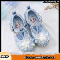 ราคา YA ZHOU LONG แฟชั่นรองเท้าแก้วเจ้าหญิงเอลซ่า รองเท้าส้นแบนของสาวๆ สวมใส่สบาย อ่อนนุ่ม (25440404854)