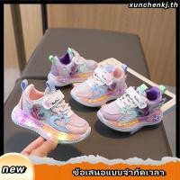 ราคา SUGE รองเท้าผ้าใบเอลซ่ามีไฟ LED พื้นผิวตาข่าย ระบายอากาศได้ (56350203992)