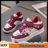ราคา รองเท้ากีฬา รองเท้าผ้าใบ ส้นหนา แฟชั่นสไตล์เกาหลี สําหรับเด็กผู้หญิง 2024 (50509288982)