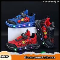 ราคา SUGE รองเท้าสไปเดอร์แมน องเท้าผ้าใบเด็กมีไฟ (24538182886)