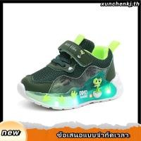 ราคา SUGO รองเท้าผ้าไดโนเสาร์ มีไฟ LED พื้นผิวตาข่าย ระบายอากาศได้ (40929581302)