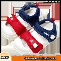 ราคา Cheerful Mario sandals รองเท้าแตะรัดส้นหัดเดิน ทอ ตีนตุ๊กแก แฟชั่นลำลองร้องเท้ารัดส้น สําหรับเด็กผู้ชายและเด็กผู้หญิง (24642565014)