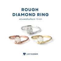 ราคา LUCYSUMMER Rough Diamond Ring แหวนเพชรดิบ Silver 925 งานสั่งทำ Made to order (24851003255)