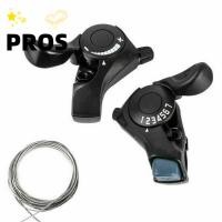ราคา PROS 3 7 21 จักรยาน MTB ทนทาน มีระบบสลับเกียร์ derailleur SL TX30 (58009158316)