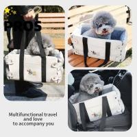 ราคา PROS Pet Carกระเป๋าเดินทาง ความจุขนาดใหญ่PU Leater Pet Car Safety Seat สุนัขพกพาอุปกรณ์ มัลติฟังก์ชั่นน่ารักสะดวกสุนัขรถกระเป๋าเป้สะพายหลัง Central control Car (55658061400)